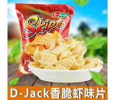 D-Jack香脆虾味片