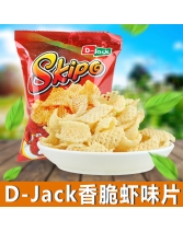 D-Jack香脆虾味片