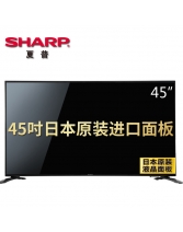 夏普45寸 2K智能电视